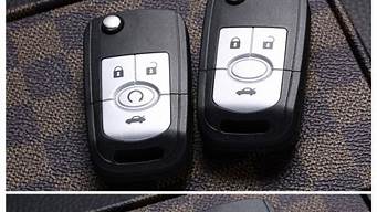 凯越汽车遥控钥匙怎么换电池了_凯越汽车遥控钥匙怎么换电池了视