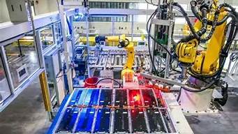 新能源汽车电池生产_新能源汽车电池生产厂