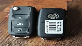 帕萨特汽车钥匙电池型号是多少_帕萨特汽车