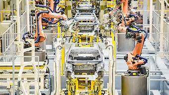 新能源汽车设计制造产业基地称号_新能源汽