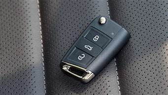 大众途安汽车钥匙换电池怎么打开_大众途安