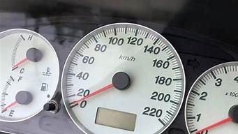 马自达六汽车水温表是多少_马自达六水温表