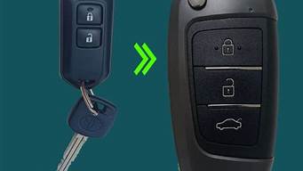 丰田花冠汽车遥控钥匙电池怎么用_丰田花冠遥控钥匙怎么换电池