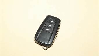 丰田卡罗拉汽车钥匙电池型号_丰田卡罗拉汽车钥匙电池型号是多少