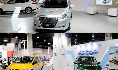 杭州新能源汽车展_杭州新能源汽车展览会