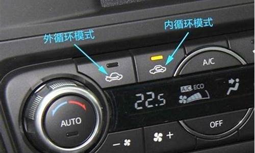 KIA汽车暖气怎么开视频_汽车暖气怎样开