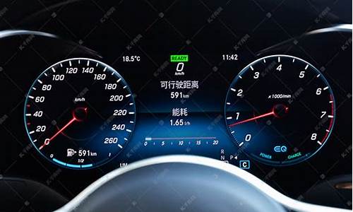 五菱微型汽车仪表板上发动机控制系统指示灯