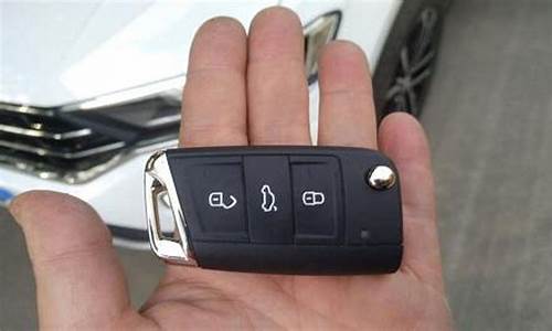 迈腾汽车钥匙换电池教程_迈腾汽车钥匙换电池教程视频