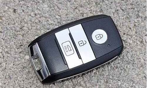 起亚K5汽车钥匙怎么拆开换电池_起亚k5汽车钥匙怎么拆开换电池视频